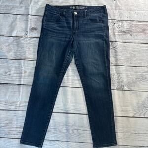 American Eagle high rise jegging size 10 short